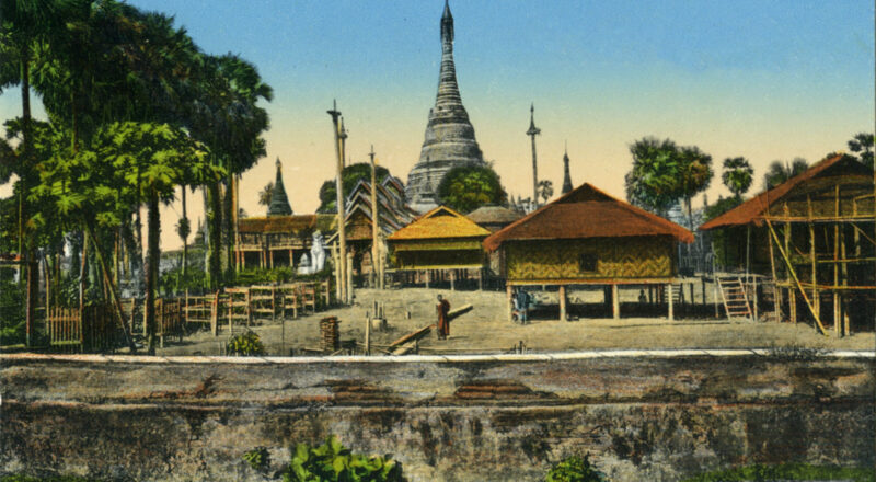 Toungoo 1945